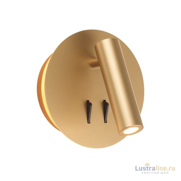 Светодиодный спот Odeon Light Beam 3913/9WL