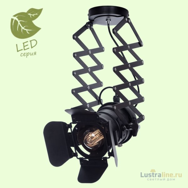 Спот Lussole Loft THORNTON GRLSP-9702 Спот Lussole Loft THORNTON GRLSP-9702