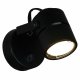 Спот Reluce 16020-9.5-001CT MR16 BK