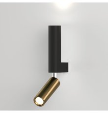 Спот Eurosvet Pitch 40020/1 LED черный/латунь a061312