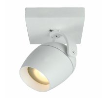 Спот Lucide Preston 09937/01/31