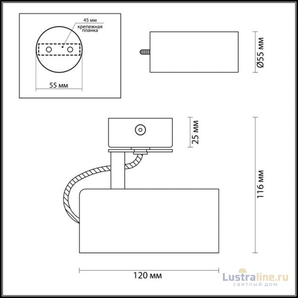 Спот Odeon Light Corse 3873/1C Спот Odeon Light Corse 3873/1C