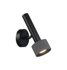 Спот iLedex Delta 2360-1 BK+GRP