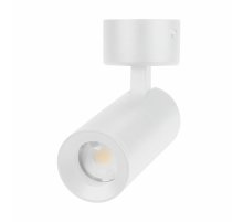 Спот Arlight SP-ARTEMIS-SURFACE-FLAP-R55-12W Day4000 051787