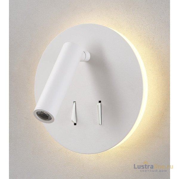 Светодиодный спот Crystal Lux CLT 223W WH Светодиодный спот Crystal Lux CLT 223W WH