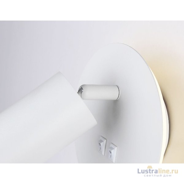 Спот Ambrella Light Wall FW2462
