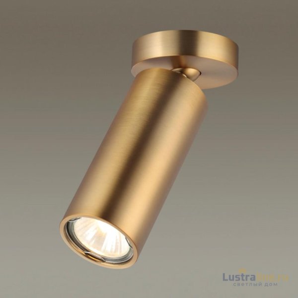 Спот Odeon Light 4279/1C Спот Odeon Light 4279/1C