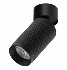 Спот IMEX Havana IL.0005.1801 BK