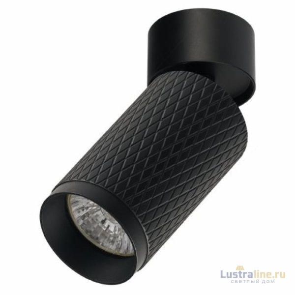 Спот IMEX Havana IL.0005.1801 BK Спот IMEX Havana IL.0005.1801 BK