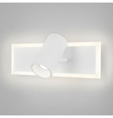 Спот Eurosvet Binar 20127/1 LED белый