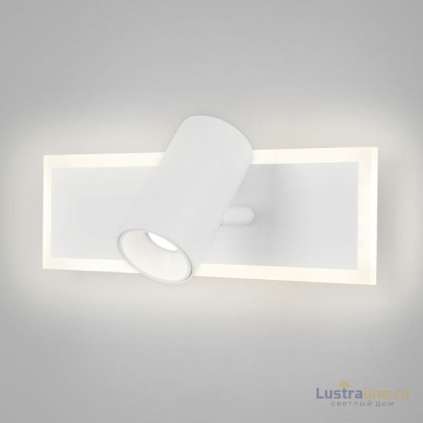 Спот Eurosvet Binar 20127/1 LED белый Спот Eurosvet Binar 20127/1 LED белый