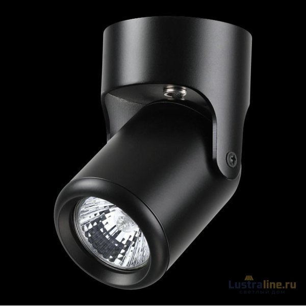 Спот Novotech Pipe 370453