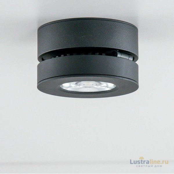 Спот Citilux Стамп CL558031N Спот Citilux Стамп CL558031N