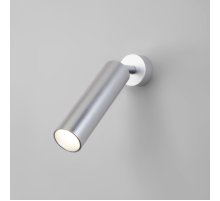 Спот Eurosvet Ease 20128/1 LED серебро
