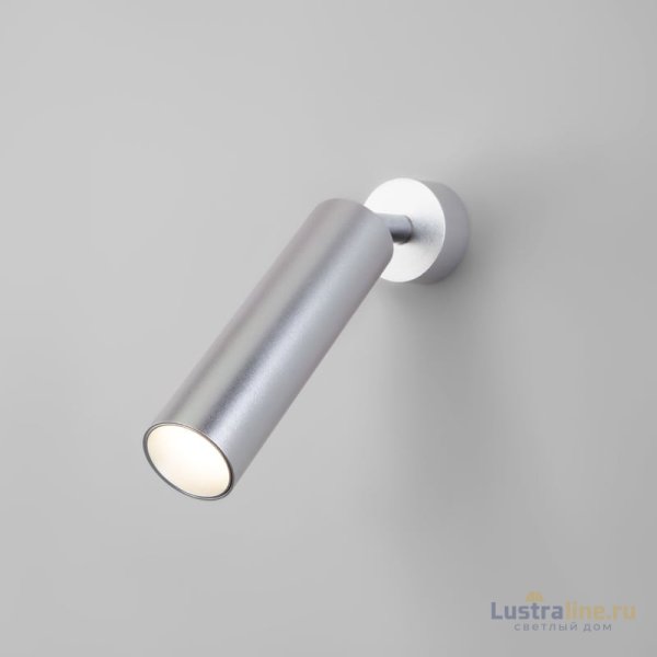 Спот Eurosvet Ease 20128/1 LED серебро Спот Eurosvet Ease 20128/1 LED серебро