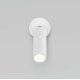 Спот Eurosvet Pin 20133/1 LED белый