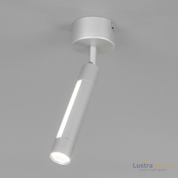 Спот Eurosvet 20084/1 LED серебро