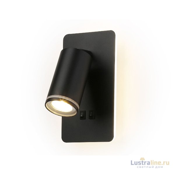 Спот Ambrella Light Wall FW2466