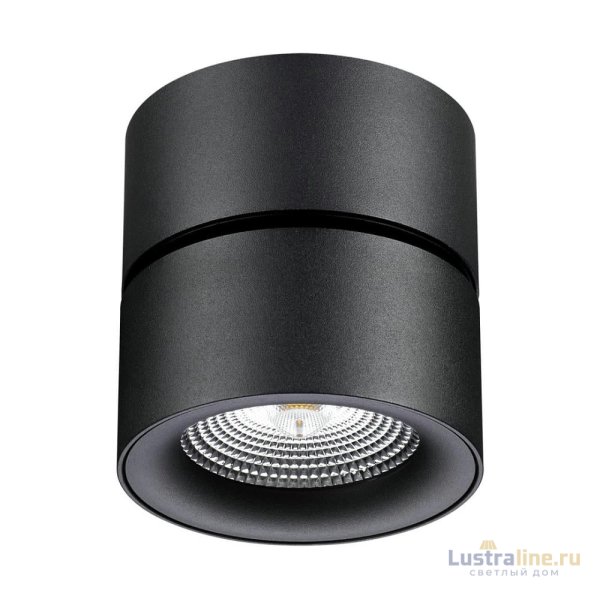 Спот Novotech Groda 358781 Спот Novotech Groda 358781