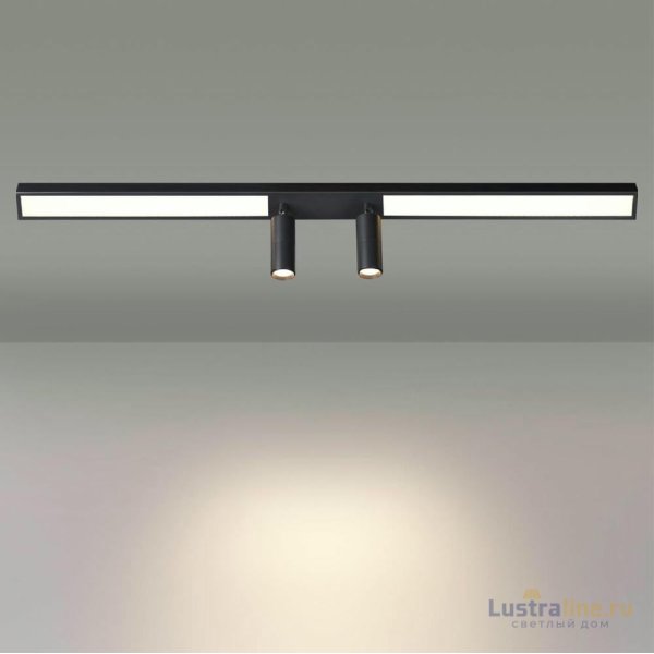 Спот Lumion Hawk 5690/14CL Спот Lumion Hawk 5690/14CL