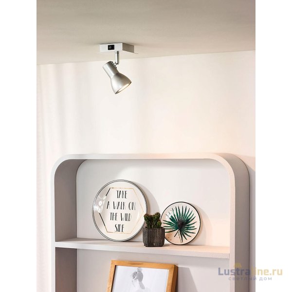 Спот Lucide Laura Led 17942/05/36