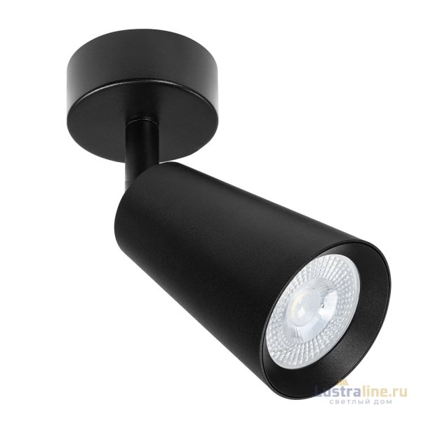 Спот Arte Lamp Cintura A2352PL-1BK Спот Arte Lamp Cintura A2352PL-1BK