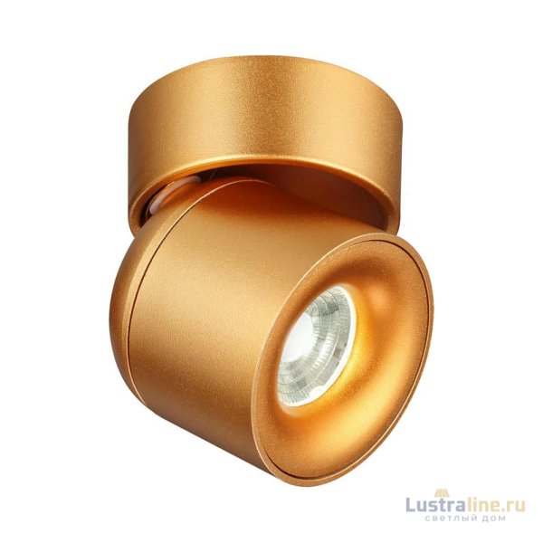 Спот Novotech Gesso 358810 Спот Novotech Gesso 358810