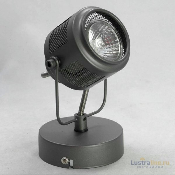 Спот Lussole Loft Haines GRLSP-8045 УЦ