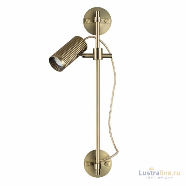 Спот Odeon Light Manchester 7013/1W