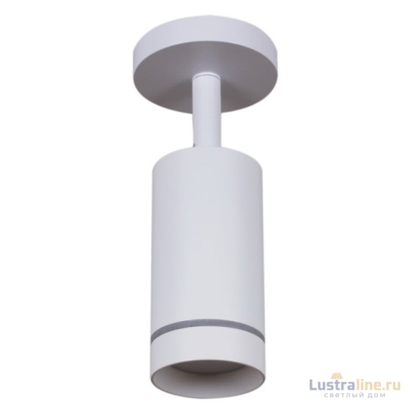 Спот Reluce 84215-9.5-001RN LED5W WT Спот Reluce 84215-9.5-001RN LED5W WT