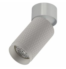 Спот IMEX Havana IL.0005.1801 WH