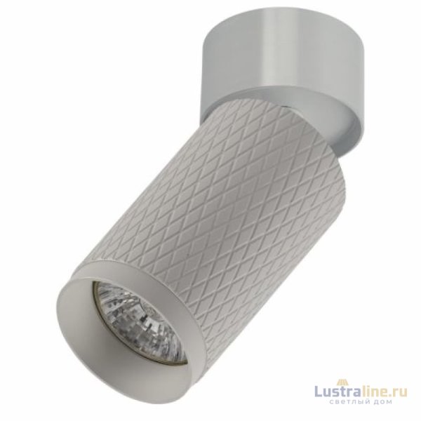 Спот IMEX Havana IL.0005.1801 WH Спот IMEX Havana IL.0005.1801 WH