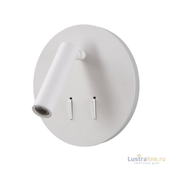 Светодиодный спот Crystal Lux CLT 223W WH Светодиодный спот Crystal Lux CLT 223W WH