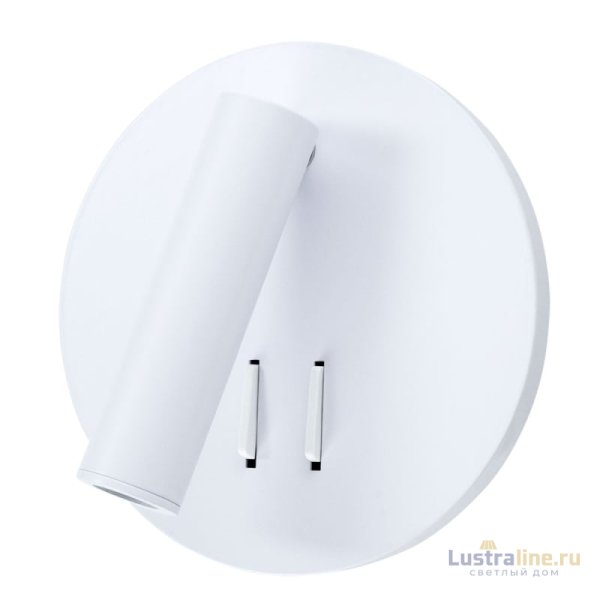 Светодиодный спот Arte Lamp Electra A8232AP-1WH Светодиодный спот Arte Lamp Electra A8232AP-1WH