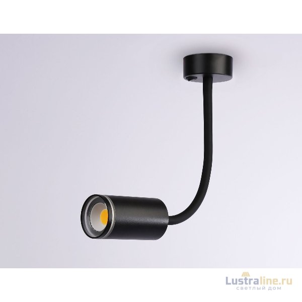 Спот Ambrella Light Wall FW2470 Спот Ambrella Light Wall FW2470