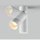 Спот Maytoni Focus Zoom C055CL-L12W2.7K-Z-W