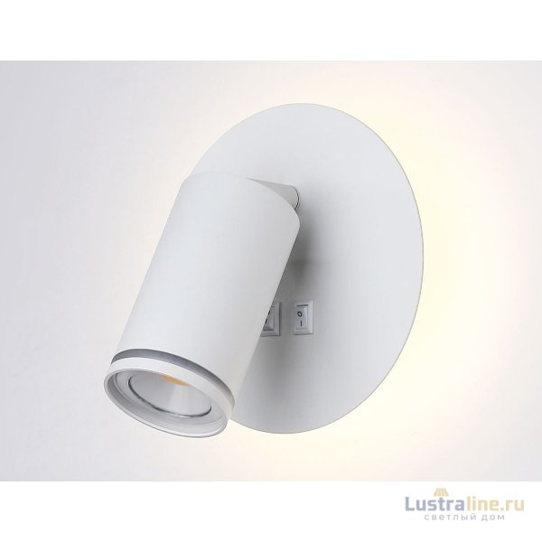 Спот Ambrella Light Wall FW2462
