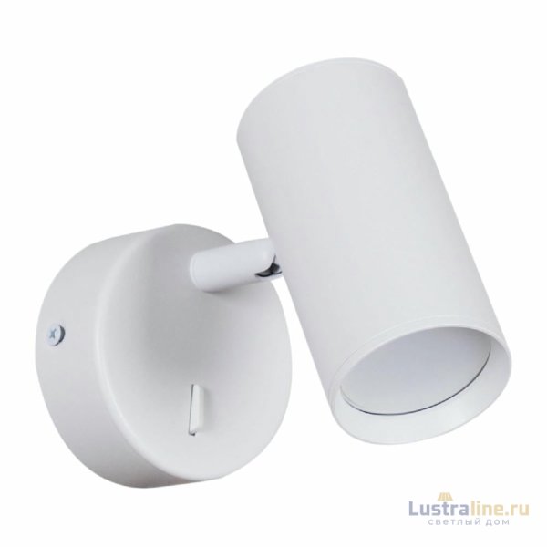 Спот Reluce 86207-9.2-001MN GU10 WT Спот Reluce 86207-9.2-001MN GU10 WT