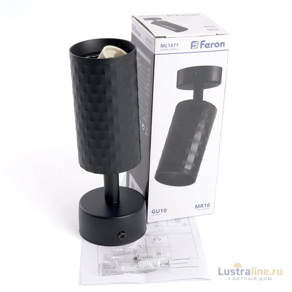Спот Feron Pixel ML1871 48651