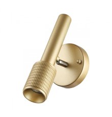 Спот Odeon Light 4237/1W