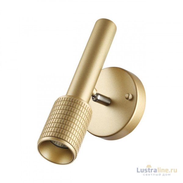Спот Odeon Light 4237/1W