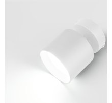 Спот General GWL-GX53-M-IP20 661727