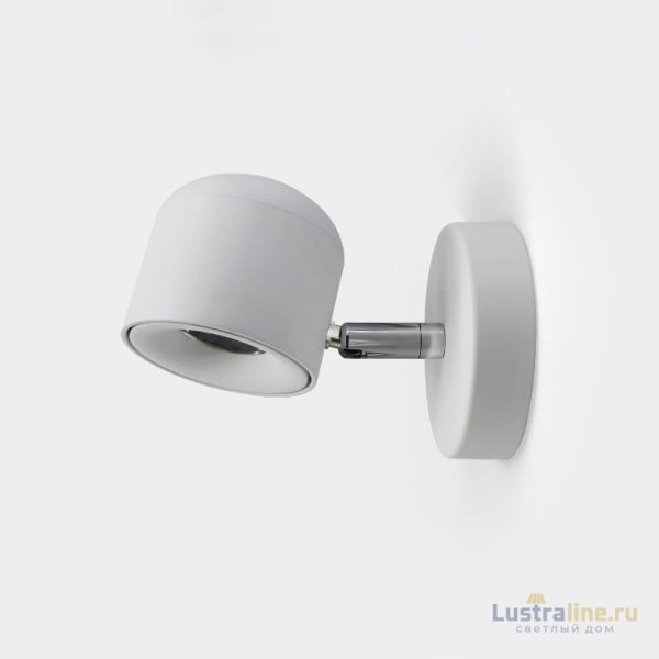 Спот ImperiumLoft Tiny 228847-26