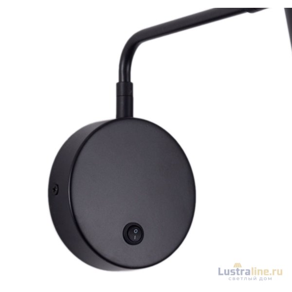 Спот Zortes Armray ZRS.17807.3 Спот Zortes Armray ZRS.17807.3