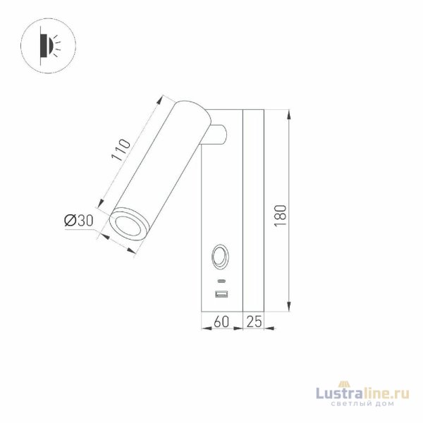 Спот Arlight SP-BED-CHARGE-S60x125-3W Warm3000 (WH, 20 deg, 230V, USB-A, USB-C) 031394(1) Спот Arlight SP-BED-CHARGE-S60x125-3W Warm3000 (WH, 20 deg, 230V, USB-A, USB-C) 031394(1)