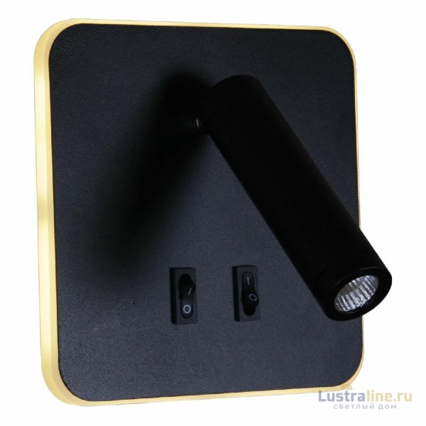 Спот Reluce 86202-9.2-001KT LED12W BK Спот Reluce 86202-9.2-001KT LED12W BK
