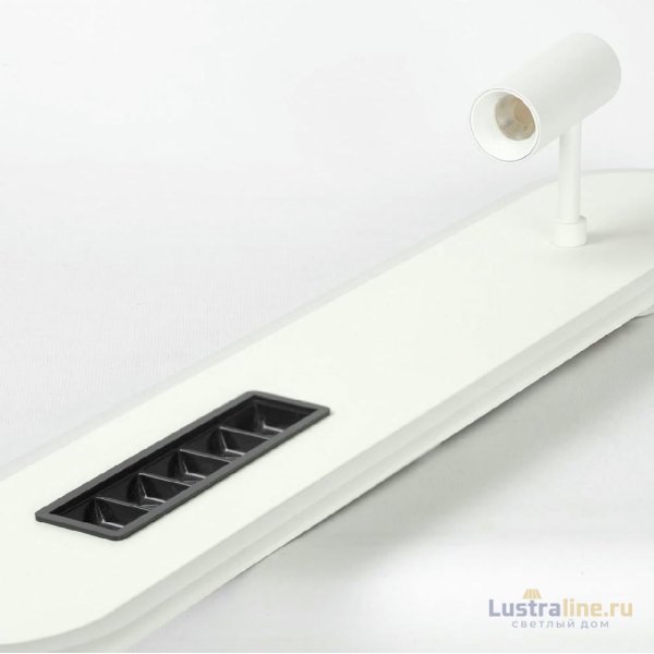 Спот Lussole Harris LSP-7278