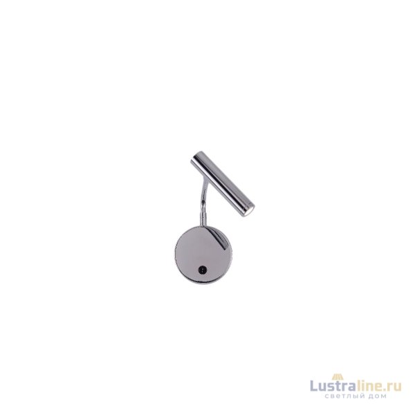 Спот Zortes Armray ZRS.17808.3