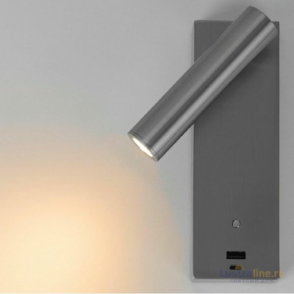 Спот Citilux Декарт CL704432 Спот Citilux Декарт CL704432