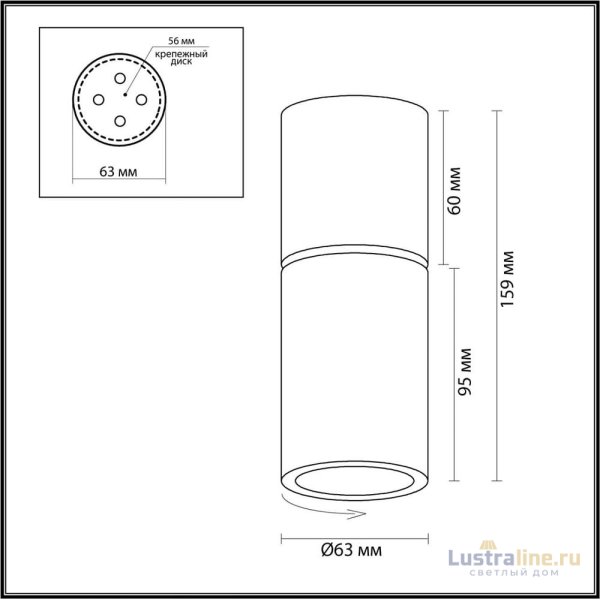 Спот Odeon Light Duetta 3895/1C Спот Odeon Light Duetta 3895/1C